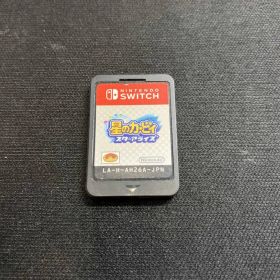 ソフトのみ ニンテンドースイッチ 星のカービィ スターアライズ