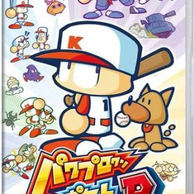 パワプロクンポケットR Nintendo Switch ゲームソフト 任天堂 ニンテンドー 【中古】