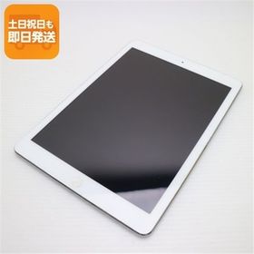 美品 SOFTBANK iPad Air Cellular セルラー 16GB シルバー 即日発送 タブレットApple SOFTBANK MD794J/A 本体 あすつく 土日祝発送OK