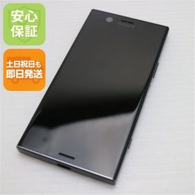 安心保証 美品 SO-02K Xperia XZ1 Compact ブラック 本体 白ロム