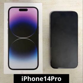 【箱あり・残債なし】iPhone14 Pro 256GB パープル SIMフリー