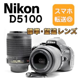 美品✨ショット数少 Nikon D5100✨ 一眼レフ 望遠レンズ スマホ転送