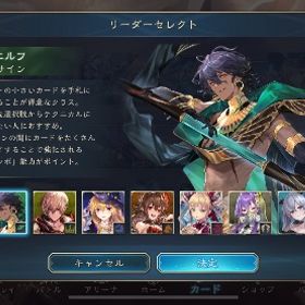 引退垢！スキン6種&エクチケあり！シャドバワンオーナー シンセライズ フィルレイン アイテール ド...引退垢 全カード3枚、リーダースキン多数所持 グラマスランクGround Master 全カード3枚ずつ所持 【フィルレイン・ティ...引退 はじめてでも安心 90日補償つきアカウントlock_outline ルピ10000-25000！伝説幕開パスケースx35～100!伝説のパスケース4...シャドバアカウントルピ10000-25000！伝説幕開パスケースx35～100!伝説のパスケース4...ルピ10000-25000！伝説幕開パスケースx35～100!伝説のパスケース4...ルピ10000-25000！伝説幕開パスケースx35～100!伝説のパスケース4...ルピ10000-25000！伝説幕開パスケースx35～100!伝説のパスケース4...激安初期垢6日更新です人気カード検索可能 在庫豊富 リセマラ垢販売AA2アカウント アルベール ドロシー エクスチェンジシャドバ引退品アカウント販売廃課金垢 ロイヤルデッキフルプレミア グランドマスター リー...ルピ10000-25000！伝説幕開パスケースx35～100!伝説のパスケース4...ルピ10000-25000！伝説幕開パスケースx35～100!伝説のパスケース4...シャドバWB友達招待代行ルピ10000-25000！伝説幕開パスケースx35～100!伝説のパスケース4...引退垢 リーダースキン4種あります。ウィッチ、ドラゴンメインルピ10000-25000！伝説幕開パスケースx35～100!伝説のパスケース4...ルピ10000-25000！伝説幕開パスケースx35～100!伝説のパスケース4...ルピ10000-25000！伝説幕開パスケースx35～100!伝説のパスケース4...BP、MP代行@1ルピ10000-25000！伝説幕開パスケースx35～100!伝説のパスケース4...ルピ10000-25000！伝説幕開パスケースx35～100!伝説のパスケース4...アカウント捨てるので出品しますシャドウバースビヨンド 引退アカウント フィルレインスキンルピ10000-25000！伝説幕開パスケースx35～100!伝説のパスケース4...ルピ10000-25000！伝説幕開パスケースx35～100!伝説のパスケース4...ルピ10000-25000！伝説幕開パスケースx35～100!伝説のパスケース4...ルピ10000-25000！伝説幕開パスケースx35～100!伝説のパスケース4...ルピ10000-25000！伝説幕開パスケースx35～100!伝説のパスケース4...【✨️セール中✨️】♣️スキン4種 + カードスタイル1種 / 全カード所持♠️【希少】【レア】シャドウバースWB：リーダ-スキン４種入りアカウ...シャドバ 引退垢 現MP10万超 全カード所持 LE117枚オーキス&ドロシー共存 引退垢Master ダイヤ帯 レジェンドカード100枚以上 ドロシー・ケルベ...ルピ10000-25000！伝説幕開パスケースx35～100!伝説のパスケース4...