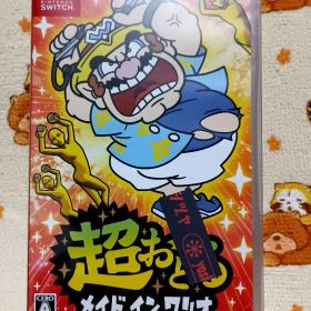 超おどるメイドインワリオ 【新品未開封品】