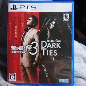 セガ(SEGA)の龍が如く 極3 ／ 龍が如く3外伝 Dark Ties(家庭用ゲームソフト)