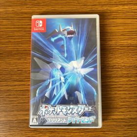 ポケットモンスター ブリリアントダイヤモンド