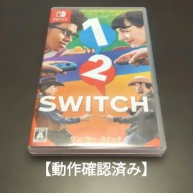 1-2-Switch （Nintendo Switch ソフト）
