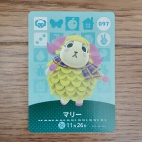 「amiiboカード 097 マリー どうぶつの森」
