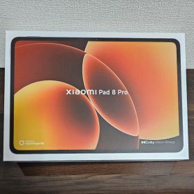 【未使用に近い】Xiaomi Pad 8 Pro 8GB+128GB