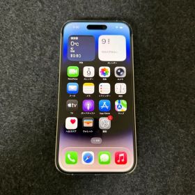 Apple iPhone 14 Pro シルバー 本体