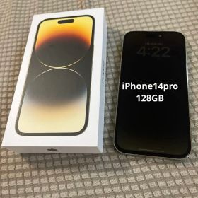 iPhone 14pro本体 128GB