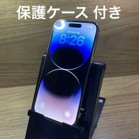 Apple iPhone14 pro SIMフリー 128GB シルバー