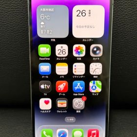 Apple iPhone 14 Pro 128GB