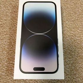 iphone 14 pro 256G スペースブラック iPhone14pro