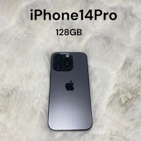 Apple iPhone 14 Pro スペースブラック 本体