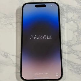 iPhone 14 Pro 256GB 本体