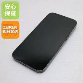 美品 SIMフリー iPhone14 Pro 128GB スペースブラック スマホ 土日祝発送 即日発送 03000