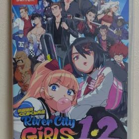 熱血硬派くにおくん外伝 リバーシティガールズ1・2