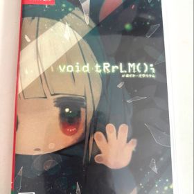 【値下げ】void tRrLM(); // ボイド・テラリウム Switch
