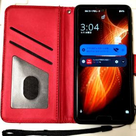 ケース付SIMフリー端末 SH-53A AQUOS Sense5G スカイブルー