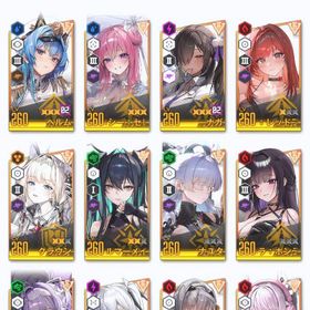 戦闘力36万！主要ニケ全て揃ってます勝利の女神⇒ 最安値 人気キャラ 検索可 毎日更新 即時対応ピリグリム8体所持/160の壁突破の微進行垢勝利の女神：NIKKE（メガニケ）ssr多数 サーバー1位王冠あり 石...引退課金垢 ピルグリム全キャラ所持 シンデレラ完凸！スノヘビまでのガチャ産ピルグリム、OSニケ全3凸以上、アカウント...終了レッドフード+モダニア+クラウン 初期垢引退垢(おまけで2B・A2有料コス入り)SSR21体 ナユタ リバーレリオ モダニア 紅蓮 シンデレラ 金マイレ...即時対応 石30000+ & (ガチャチケット+高級劵)=160+枚 & ...SSR18体 ナユタ エイダ マキマ パワー シンデレラSSR12体 ナユタ モダニア ラピレッドフード 紅蓮 金マイレージ201枚SSR21体 ナユタ レッドフード ラピレッドフード 紅蓮1凸 金マイレ...引退垢勝利の女神ニケ 引退アカウント ジュエル多数引退垢SSR16体 ドロシー セレンディピティ モダニア レッドフード 別衣...アカウント販売アカウント販売/廃課金垢引退アカウント疲れたので売ります廃課金引退アカウント引退します(初期から活動しています)ニケ引退垢引退品引退垢戦力150万超 黒紅蓮など完凸多数所持シンクロレベル555↑【廃課金アカ】シンクロレベル500↑、ソロレイド1%以内有、強キャ...即時対応 石40000+ & (ガチャチケット+高級劵)=300+枚 & ...急ぎです‼️コスチューム豊富❗️限定完凸値下げ⭕️引退 訳あり コアmax凸多数引退アカウントアカウント販売引退アカウント ジュエル199000チャンアリ出場 SSR多数CBT参加 シンクロ458↑ 引退最古参垢 セイレーン4凸 赤ラピ4凸 ...引退垢 ピルグリム完凸&コスガチャ多数引退致しますので、愛でてあげてください。引退アカウント 2年以上プレイ引退アカウント