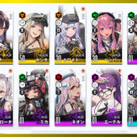 【リセマラ初期垢】モダニア等の最強キャラ含むSSR計10体＋ゲーム...年末特価 ドロシー等 3凸多数高級チケ60枚レッドフード3凸、2B、A2所持モダニア レッドフード 引退 ドロシー 紅蓮アカウント販売アカウント販売引退しますモダニア5凸！紅蓮所持！引退アカウントメガニケ引退垢販売引退アカウント200万円課金引退垢LV336 ドロシー、モダニア、水着アニス、2B等9...【引退垢】ジュエル20000↑ 戦力188k 課金総額約20万 SSR64体所持 ...ピルグリムコンプ&金マイレージ1000枚オーバー【引退垢:値下げ交渉大歓迎‼️】3凸やピルグリム多数所持！ゴール...引退垢 ドロシー完凸ドロシーやモダニア。限定バニールピーなど限定値下げ中！SNS未連携！戦力19万↑ レベル240↑ ゴールドマイレ...アカウント販売シンクロ248 戦力209K SSR65体 課金額30万以上アカウント売買引退していたアカウントなのでお譲りしますニケ 引退につき出品アカウント販売引退アカウントピルグリム２体 モダニア ラプンツェル即購入可能紅蓮 ハラン マキマ即購入可引退アカウントSSR29体モダニア3凸プリパ3凸 日本鯖お譲り致します。値下げ可能即返信！最安値！日本人スッタフ対応！メガニケリセマラアカウント引退垢(リター、紅蓮、モダニア、ラプンツェルなどあり)引退垢 最終値下げ！廃課金 ピルグリム×6 凸多数やらないので引退強アカ 戦力60000超 SS29体引退アカウント(戦闘力62000↑、SSR41体所持、ピルグリム実装全キ...メガニケ廃課金垢T9装備2つT8戦闘力68000ドラー ユルハ ペッパー ヘルムなど 進行垢引退垢専用