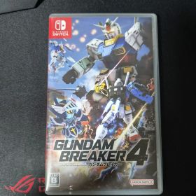 Switch ガンダムブレイカー4 通常版