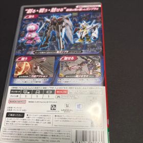 Switch ガンダムブレイカー4 通常版