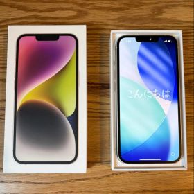 ☆極美品☆Apple iPhone14スターライト 128GB バッテリー92%