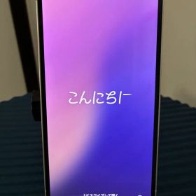 Apple iPhone 14 ホワイト 本体