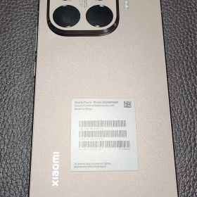 Xiaomi 15T PRO モカゴールド 256GB