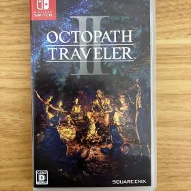 オクトパストラベラー2 switch版