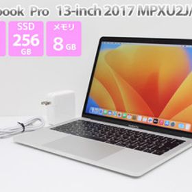 Apple Macbook Pro 13インチ 2017 MPXU2J/A シルバー Core i5 7360U メモリ8GB SSD256GB A1708 ノートパソコン Bランク G88H 中古