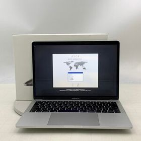 ジャンク MacBook Pro 13インチ Thunderbolt 3ポートx2 (Mid 2017) Core i7 2.5GHz/16GB/SSD 256GB シルバー MPXU2J/A