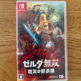 ゼルダ無双 厄災の黙示録