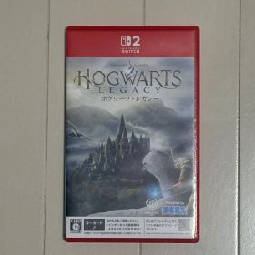ホグワーツレガシー switch2