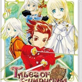テイルズ オブ シンフォニア リマスター ニンテンドースイッチソフト