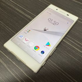 Xperia Z5 SO-01H docomo ホワイト 中古