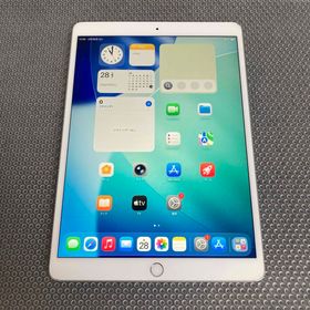 アイパッド(iPad)の1078【早い者勝ち】iPad Air3 第3世代 64GB SIMフリー☆(タブレット)