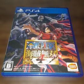 【送料4点まで230円】【動作確認済】ワンピース 海賊無双4【PS4】