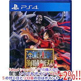 【中古】【ゆうパケット対応】ワンピース 海賊無双4 PS4