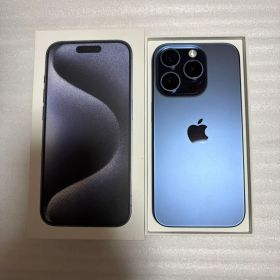 【美品】Iphone 15 pro 265gb ブルー