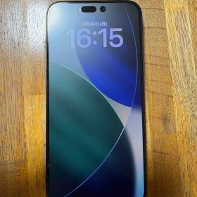 Apple iPhone 15 Pro Max 512GB