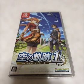 新品未開封 Switch 空の軌跡 the 1st