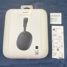 ソニー(SONY)のSONY ヘッドホン WH-1000XM6 ブラック(ヘッドフォン/イヤフォン)