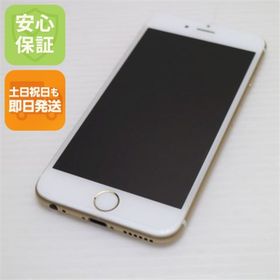 アイフォーン(iPhone)の中古 SOFTBANK iPhone6 16GB ゴールド M333(スマートフォン本体)