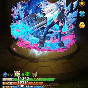 ネオ運極 その他ガチャ限あり、キープガチャヤバ女轟絶運極15種・黒川あかね・MEMちょ・カルマロックスター・リンネ...オーブ1500以上所持 エル ヤクモ ルシファー所持 ガチャ限50体以上オーブ1300以上所持 エル所持 ガチャ限50体以上轟絶運極24種・MEMちょ・不死川・ニケ・ニャアン・忍野忍など所持 はじめてでも安心 90日補償つきアカウントlock_outline 轟絶運極34種・アイ・MEMちょ・ルビー・ジュゲム・エリス・パンサ...値下げ交渉歓迎sティアパックキャラ&守護獣所持引退垢アカウント販売轟絶運極18種・シェリル・遊星・ニャアン・パンサー・喜多郁代な...アカウント販売黎絶運極1種・轟絶運極29種・MEMちょ・フェルン＆シュタルク・リ...引退品ネオMV運極モンスト 推しの子1弾コンプ垢黎絶デティアカル運極 リンネ2体ありオーブ1600以上所持 ヤクモ所持 ガチャ限50体以上モンスト引退垢引退します。アカウント販売やらなくなったので買取！コメントお待ちしております！モンスト引退垢/チェル、デティなど運極、推しの子2弾コンプ済強キャラ多数ガチャ限運極2体・轟絶運極19種・フリーレン＆ヒンメル・遊星・不...アムネディア取得代行星墓代行マナ運極オーブ2000以上所持 ヤクモ所持 ガチャ限50体以上2垢 オーブ1500個+★6キャラ★5キャラ(ランダム) 初期垢ルシファー+ヤクモ+オーブ1300個+★6★5キャラ(ランダム) 初期垢ルシファー+ヤクモ+オーブ1500個+★6★5キャラ(ランダム) 初期垢引退垢黎絶運極1種・轟絶運極33種・カルマロックスター・アンドロイドダ...黎絶運極1種・轟絶運極16種・フリーレン＆ヒンメル・アンドロイド...アカウント販売⭐︎引退垢☘️最強引退垢☘️超獣セミコンプ！新春リンネ4体！⭐️6ガチャ限1250体⭐️飽きたので売ります古参引退垢 リンネ1エル2マサムネ4、フリーレン黎絶運極5種・轟絶運極36種・フェルン＆シュタルク・リンネ・ジュ...引退アカウントモンスト