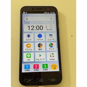 シャープ(SHARP)のシンプルスマホ4 本体(スマートフォン本体)