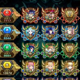 引退垢 エルネオ多数限定あり引退垢です引退アカウントほぼやらないので譲りますアカウント販売 はじめてでも安心 90日補償つきアカウントlock_outline モンスト 引退垢 課金ありアカウント販売引退アカウント販売モンストアカウント【高】オーブ800＋ガチャ限100↑ 中野三玖 ナイトメアαなど所持！モンストモンストやる時間ないのでお譲りします引退垢 過去コラボキャラ多、限定多アカウント販売アカウント販売引退。マサムネx4ナイトメアx3ネオx4ルシファーエルマナ他引退垢！（エル、マサムネなど環境キャラ多数！モンスト引退垢モンスト引退垢モンスト引退垢モンストモンスト 引退垢モンスト 引退 イロハ所持 限定トップ画像に載せてますモンストアカウントグラン・ゼーレ運極引退垢 ヤクモ3 ネオ3 ナイトメア3アカウント販売マサムネ、ヤクモ、久遠所持垢！引退垢アカウント販売引退垢(急ぎ)アカウント販売ノノアラック90リリサラック75美花莉ラック40！エルも所持過去最高峰廃課金垢限定、コラボキャラ多数います引退垢〜【引退垢】廃課金Rank2100↑引退