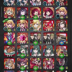 ルビー運極 紋章力全属性一万↑ 轟絶運極あり引退垢です！モンスト アカウント 強垢 引退モンスターストライク飽きました。マサムネ3体、ヤクモ4体、ルシファー4体、マナ8体など はじめてでも安心 90日補償つきアカウントlock_outline アカウント販売アカウント販売それなりに課金したデータですモンストアカウント販売アカウント販売キャラは揃ってるにょモンスターストライク飽きたので出品します、値下げ可五等分の花嫁 運極垢モンスト引退垢モンストアカウント販売引退垢アカウント販売引退垢モンストモンスト引退垢本日まで値下げ！中野ニ乃引退垢環境キャラ勢揃い‼️モンストアカウント販売モンスターはいろいろいます。モンスト 五等分の花嫁 運極垢アカウント販売モンストモンスト引退引退モンスト五等分の花嫁 運極垢最終値下げ！強キャラ多数！主要キャラ育成済み！ルシファー3体！強キャラ多数！最終値下げ！ルシファー2体モンスト 五等分の花嫁 運極垢オーブ回収代行廃課金 モンスト アカウント【No.0010】マサムネ マサムネ 久遠 タルタロス キリンジ サ...